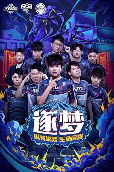 不仅在技战
