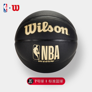 等于高效率