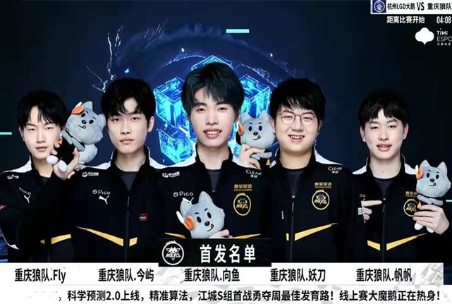 者间的情谊