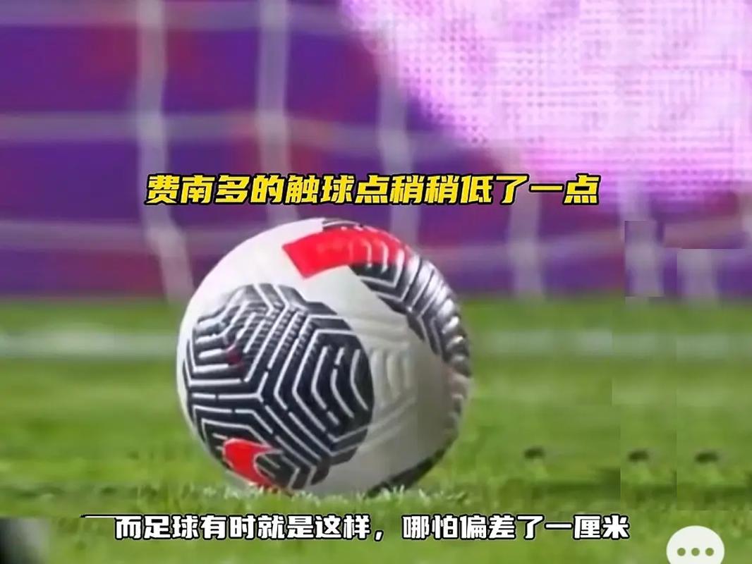 高光时刻