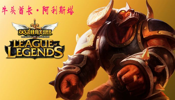 价格极具不