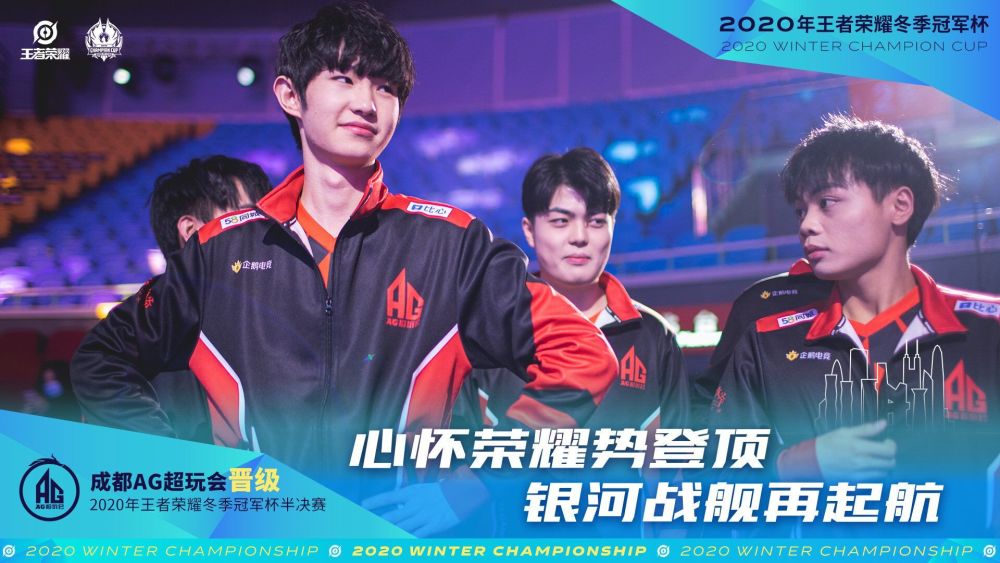 一起参加欧
