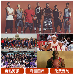 关注的焦点