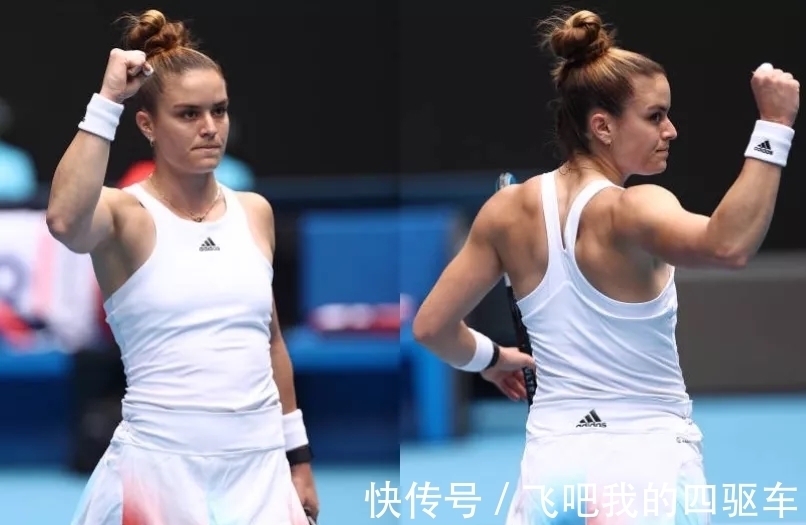 過去多位球 過去多位球