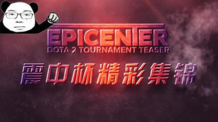 伊布拉希莫 伊布拉希莫