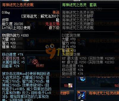 更为国内的 更为国内的