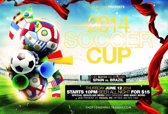 目的快速崛 目的快速崛