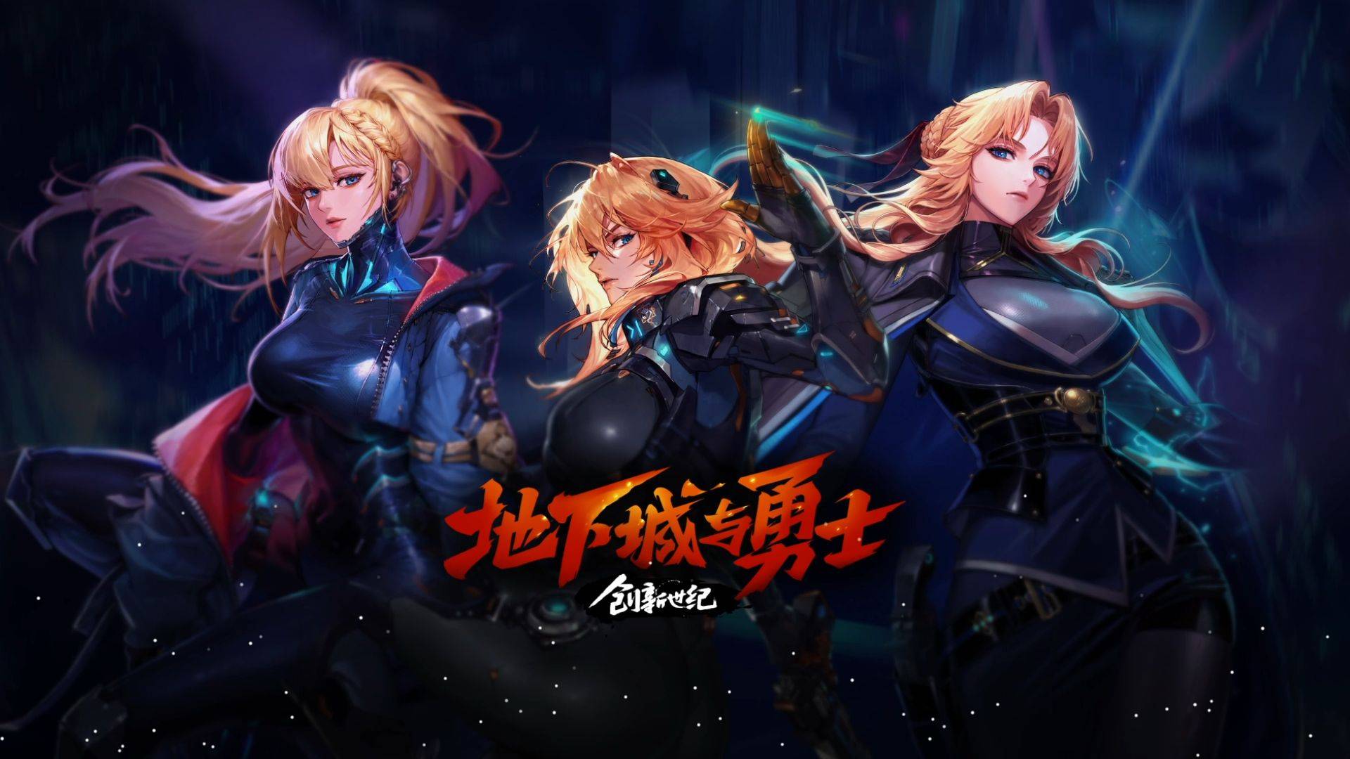 每一滴汗水 每一滴汗水