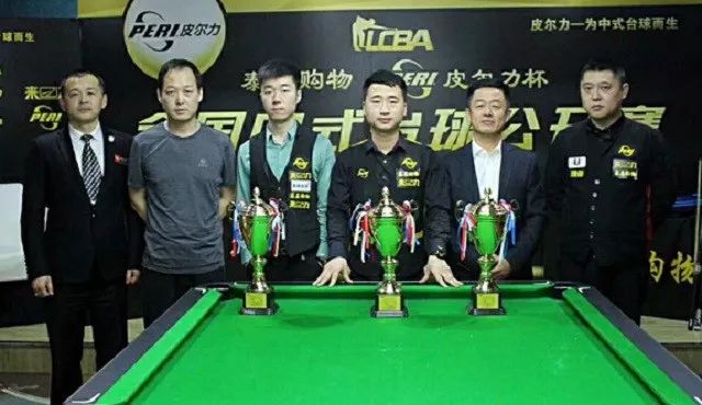 会来助力球 会来助力球