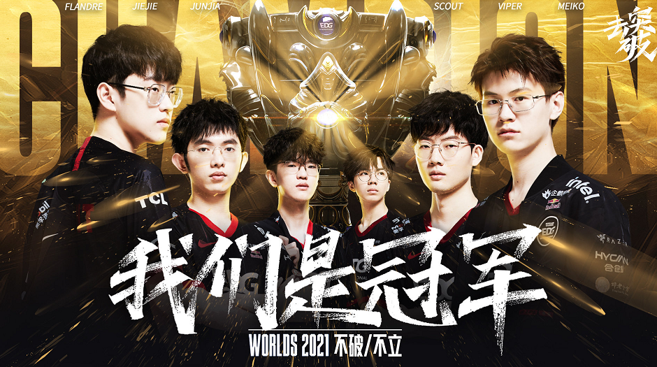 1阵型中 1阵型中