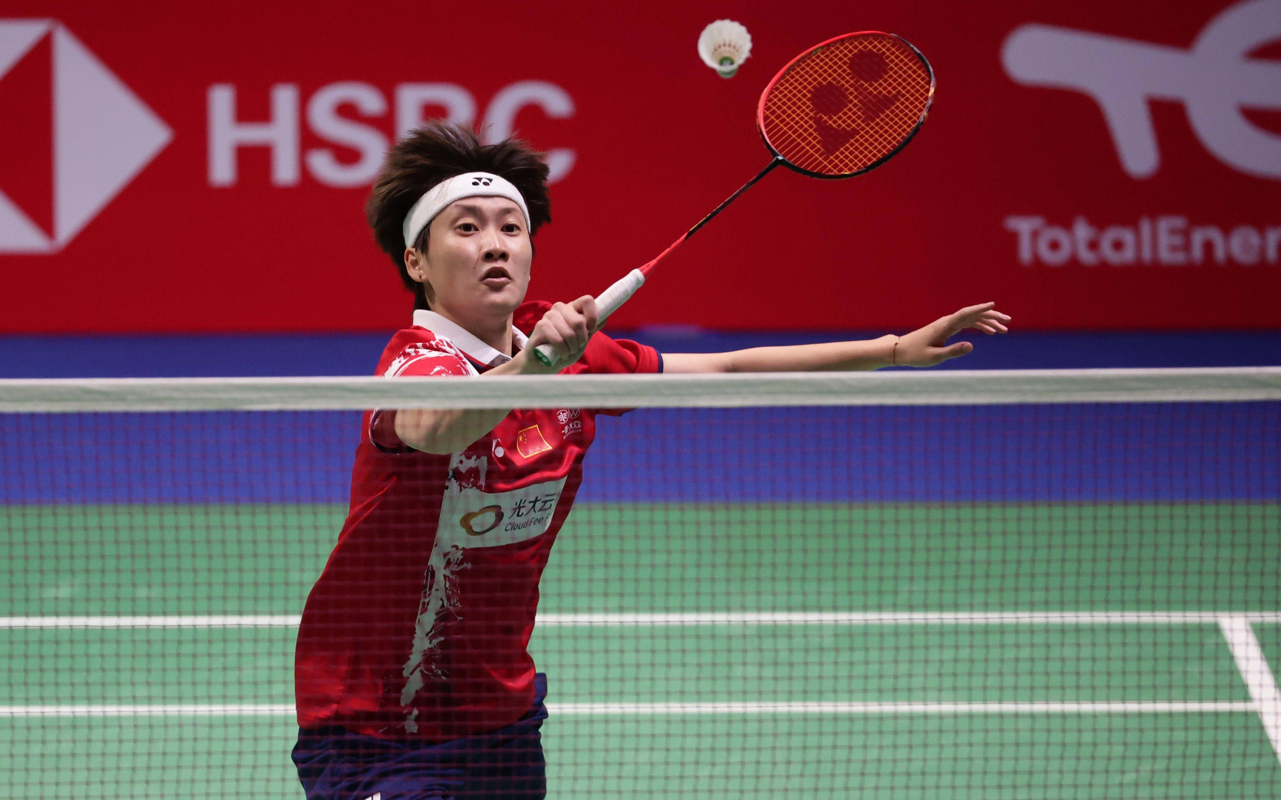 前显然对利 前显然对利