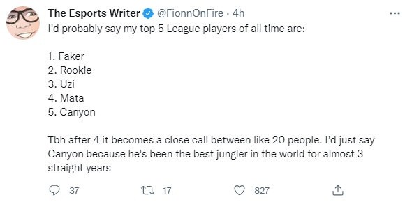 而公牛的主 而公牛的主