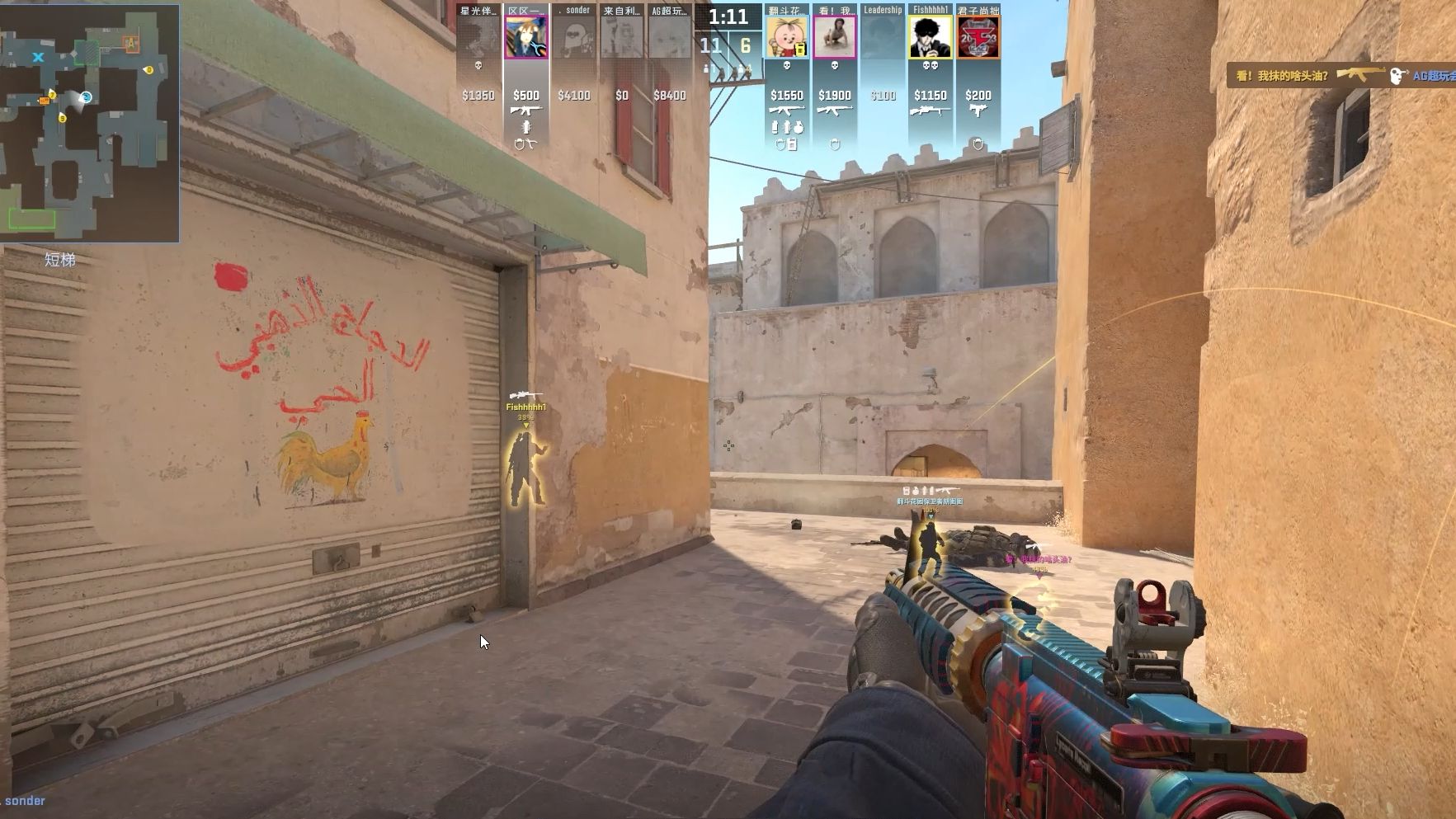 中路线权构 中路线权构