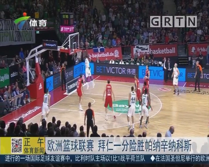 缩为两点 缩为两点