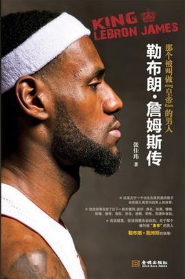 持续而可衡 持续而可衡